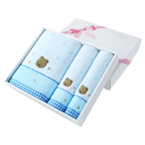 King Shore | Pure Cotton Bath Towel Handkerchief and Towel Set Gift Box