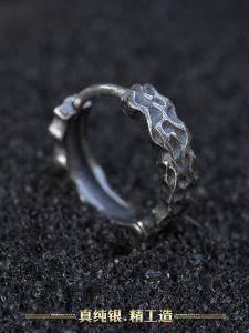 Mens Earrings Stud Earring for Men Trendy Sterling Silver High-Grade Trendy Unique Mens Single Design Sense Niche Trendy Men Ear Ring