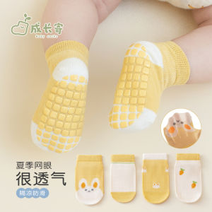 Baby Floor Socks Thin Pure Cotton Summer Anti-Slip Cool Indoor Walking Socks for Boys And Girls Toddler Learning to Walk Spring Autumn