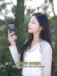 【CLEARANCE SALE】Anvers 3-in-1 Multifunction Portable Fan 4000mAh | Cooling + Cold Compress + Power Bank