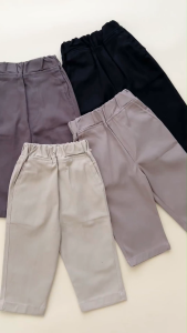 Celana Chino Anak Premium Stretch 0 - 9 tahun