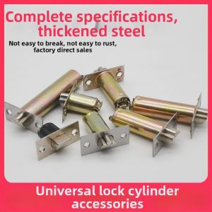 TEKANAI | Universal Interior Door Lock Latch