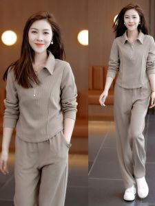 Half Zipper Stylish Fashion Long Sleeve New Exercise Outfit Womens Early Autumn Western Style Petite Two-Piece Set Mom Clothes