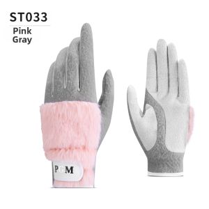 PGM | Summer Warm Anti-slip Golf Gloves