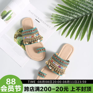Bohemian Flat Sandals Slippers Thin Soles Woven