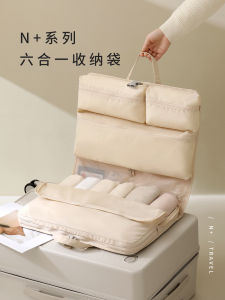 Túi Đựng Đồ Du Lịch TIANZON Six-in-One Nylon Túi Đựng Đồ Cho Hành Lý 24-26 Inch Túi Đựng Đồ Cho Quần Áo Và Đồ Lót