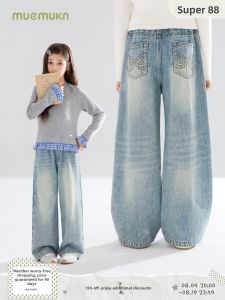 MUCMUKN | Retro Washed Bow Embroidered Denim Pants
