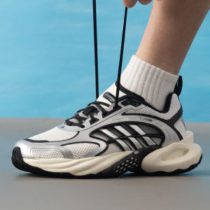 adidas | Running Breathable Sports Shoes