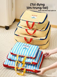 NIGESI | Travel Organizing Bag Set