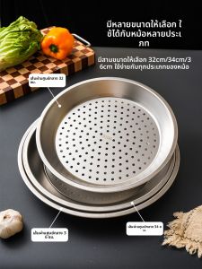 ไมโครโอเวน Shiji หมีบราซีแล้วไสันพักพ้านเหล็กทรงขอบแบนในทุกครัวสำหรับสแตนโลว์เวย์บะหมี่กettay เซตเครื่องแก้นครีมแบบมิตดมชั้นหม้อยืด