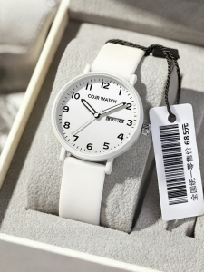 COJR | Quiet Quartz Exam Watch Female Students