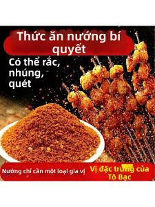 Gia Vị Nướng Đa Năng Hạt Cumin