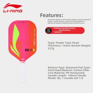 Li-Ning | All Glass Carbon Fiber Professional Competition Offensive Power Racket