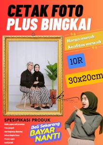 pigura bingkai foto 20r jumbo plus cetak media papan mdf (tanpa kaca)