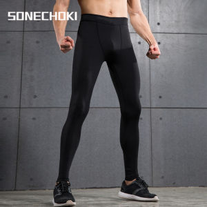 Mens Gym Compression Leggings Sport Training Pants Dry Fit Running Tights Fitness Basketball Jogging Workout Trousers Polyester