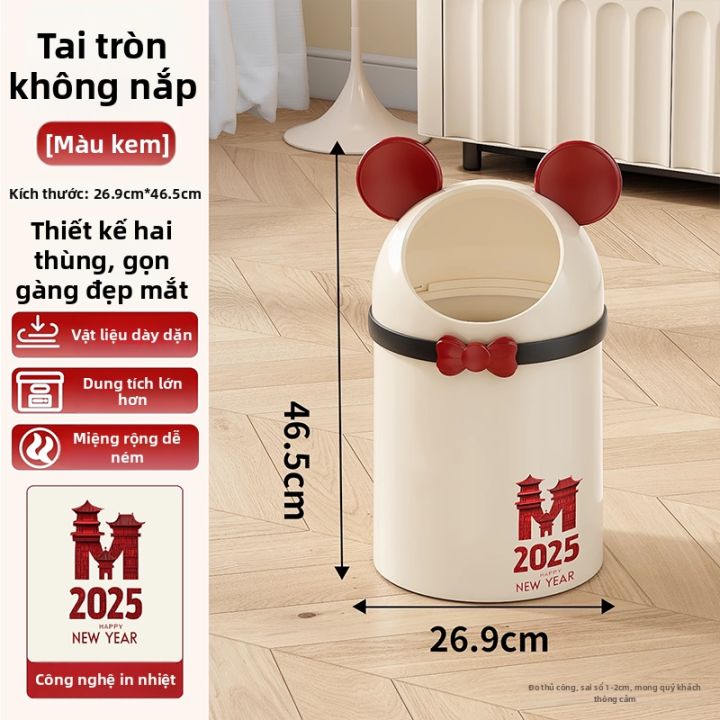 XINGYOU%20%7C%20Th%C3%B9ng%20R%C3%A1c%20H%C3%ACnh%20Tai%20Th%E1%BB%8F%20%C4%90%C3%A1ng%20Y%C3%AAu%20V%E1%BB%9Bi%20Hai%20ng%C4%83n%20V%C3%A0%20N%E1%BA%AFp%20-%20Image%206