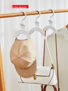 Seamless Arch Shaped Bag Scarf Tie Storage Hook Wardrobe Organizer No Trace PU Material Can Hold up to 3kg Single Hook
