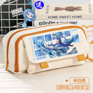 Bộ Hộp Đựng Bút Chì Dung Tích Lớn Có Móc Treo Thiết Kế Hoạt Hình Nezha Và Ao Bing Phụ Kiện Văn Phòng Phẩm Cho Học Sinh Tiểu Học