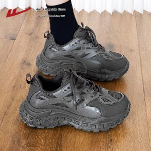 Warrior | Comfortable Thick Sole Womens Casual Sport Shoes