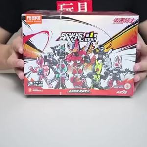 Blokees Kamen Rider blocks 9 bricks assembled toys without repeating the doll moving the limbs.