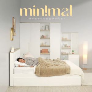 INDEX LIVING MALL ชุดห้องนอน รุ่นมินิมอล (เตียง ตู้เสื้อผ้า 4 บาน โต๊ะเครื่องแป้ง) - สีขาว/เลอบาน่า โอ๊ค