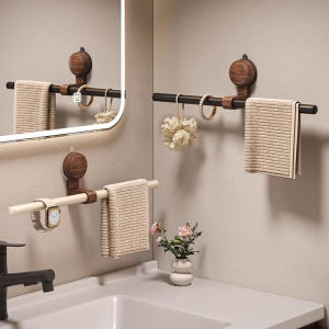 HALEXIONG | Wall-Mounted Suction Towel Rack Powerful Installation Without Drilling