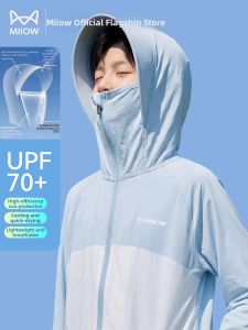 MiiOW | Lightweight Ice Silk UV Protection Jacket