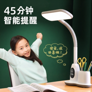 Đèn Bàn Sạc Dùng Để Đọc Và Viết