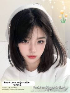 SHANGE | Short Daily Anti-aging Lace Middle Part Wig