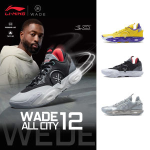 DWYANE WADE LI-NING WADE ALL CITY 12 Men Squeaky Basketball Game Shoes Stable Support Wear-resistant Sports Shoes ABAU015 Legit Official Store