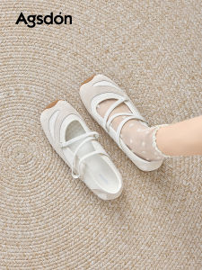 Agsdon | Trendy Breathable Flat Womens Casual Sandals