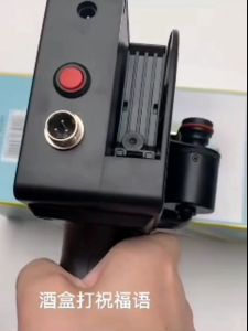 Handheld Inkjet Printer