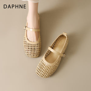 Daphne | Vintage Stylish Autumn Breathable Lightweight Mary Jane Shoes
