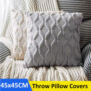 45x45CM Soft Cushion Cover Short Plush Decorative Pillows Pillowcases Pillow Cover for Sofa Bedroom Chair Home Decor