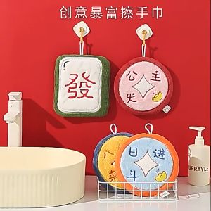 新年系列吸水抹手巾 CNY Hanging Hand Towel Cute Cartoon Design Water-Absorbent Quick-Dry Non-Shedding Thickened