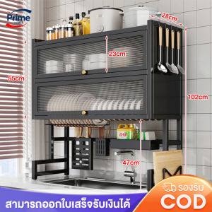 ชั้นวางจานบนซิงค์ล้างจาน ที่วางจาน 3ชั้น คร่อมอ่างล้างจาน ประหยัดพื้นที่ในครัว ชั้นวางของในครัว bowl rack