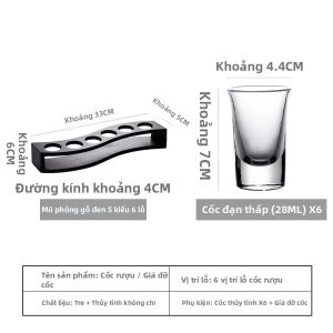 Ly Nhỏ Pha Chế Bắn Shot Tre Mini Có Đế