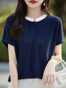YUEXINYIRONG | French Style Colorblock Knit T-Shirt for Women
