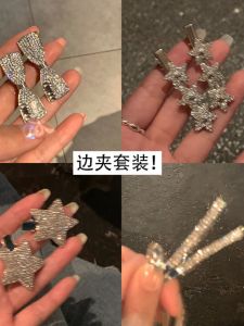 Shiny Barbie Butterfly Knot Zircon Hair Clip Womens Elegant Side Clip High-End Feeling Bangs Clamp Fashionable Hair Accessories