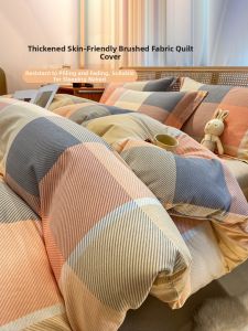 MINGSHA | Thickened Flannel Quilt Cover Not 100% Cotton