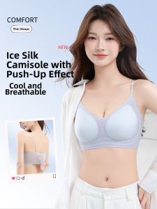 MEIJIAO | Cooling Gather Small Breast Seamless Wearable Underwear Bra