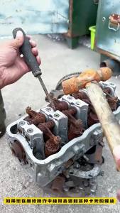 NiuXiang | Bộ Tuốc Nơ Vít Tác Động Đa Năng Dụng Cụ Tháo Lắp Hai Chiều Cho Các Ốc Vít Bị Gỉ Kẹt Gãy Bộ Dụng Cụ Tuốc Nơ Vít Bằng Thép Thủ Công