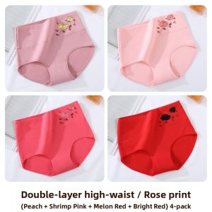 Miiow | High Waist Abdomen Control Womens Cotton Underwear Soft Skin-friendly Large Size Hip-lifting Triangle Shorts Print Design