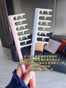 Wide Tooth Plastic Comb for Curling Hair And Anti-Static Home Use Hair Care Tool Large Tooth Comb for Womens Hair Styling