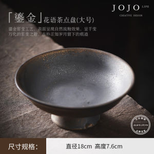 High Footed Japanese Style Tea Snack Plate Fruit Tray Zen Ceramic Bowl Purple Spring Valley SRFE345646 Home Dining Utensils