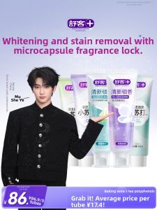 Saky | Freshening Whitening Toothpaste