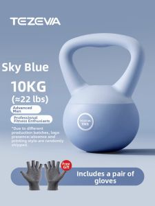 TEZEWA | Professional Mens Training Kettlebell for Home Exercises
