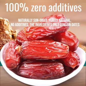 Fresh Natural Dates Bagged Dried Fruit Snacks Insulin Natural Fresh Dates Bagged Snacks Black Dates天然零添加黑椰枣
