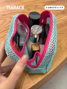 Large Capacity Mesh Makeup Bag Durable Storage Organizer Universal Stripe Pattern Multi-Purpose Storage Bag for Home And Travel