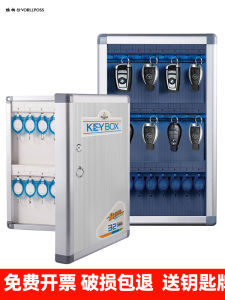 Wall-Mounted Key Box Car Password Lock Storage Box Transparent Key Management Cabinet Real Estate Agency Office Furniture